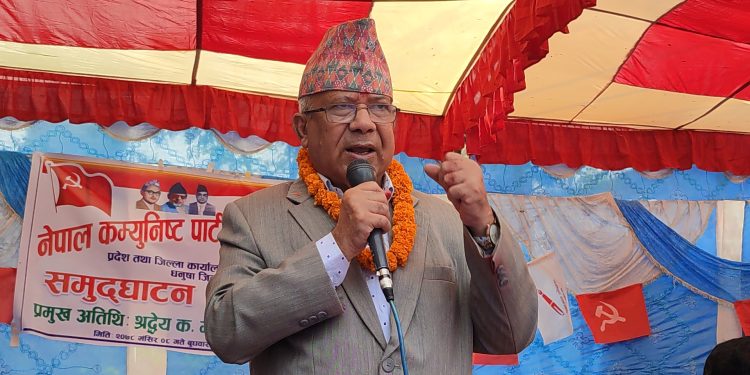 चुनावपछि नेकपा एमालेको हाल बेहाल हुनेछ : माधव नेपाल