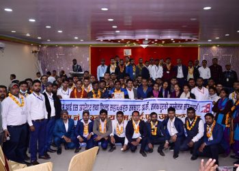 MIS Operator तथा फिल्ड सहायकको १७ सदस्यी समिति गठन