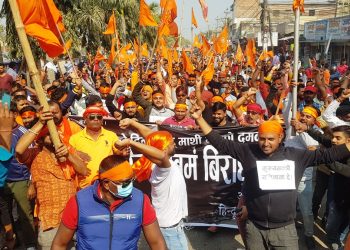 वीरगन्जमा हिन्दु समाजको विशाल विरोध जुलुस प्रर्दशन, मुख्यमन्त्री राउतको राजिनामा माँग