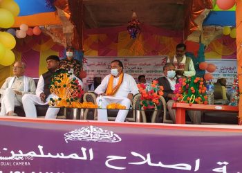 दाइजो कुरिती मात्रै होइन, सामाजिक अपराध हो : मुख्यमन्त्री राउत