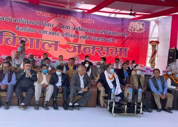 ओली मधेश विरोधी हुन् : अध्यक्ष दाहाल