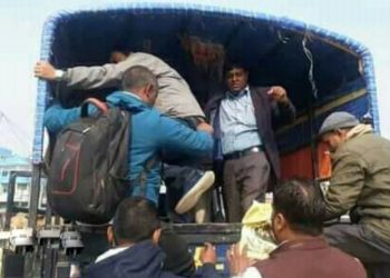 जनकपुरको राजर्षि जनक विश्वविद्यालयका ११ शिक्षक पक्राउ