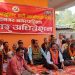 शहिदनगर नगरपालिका माओवादी केन्द्र नगर अधिवेशनमा सर्वसम्मत पदाधिकारी चयन