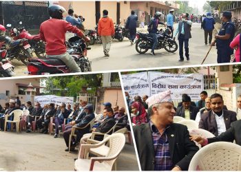 जनकपुरधाममा कानुन व्यवसायीहरुद्वारा सडक अवरुद्ध गरेर प्रदर्शन
