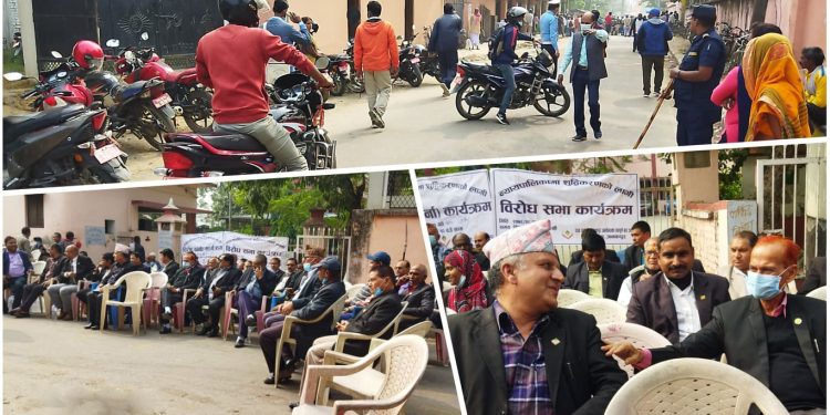 जनकपुरधाममा कानुन व्यवसायीहरुद्वारा सडक अवरुद्ध गरेर प्रदर्शन