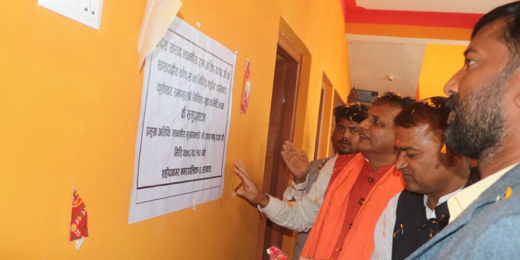 मुख्यमन्त्री राउतद्वारा शहीद कामेश्वर कुशेश्वर सभागृहको उद्घाटन