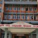 दुधको मूल्य ह्वात्तै बढाउने तयारी, १४ रुपैयाँसम्म वृद्धिको प्रस्ताव