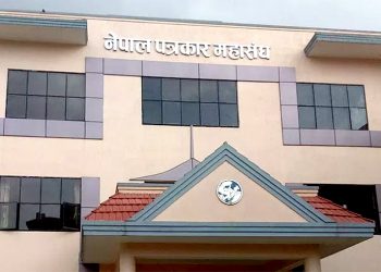 दलको प्रतिनिधित्व गर्ने पत्रकारको सदस्यता खारेज गर्ने महासंघको चेतावनी