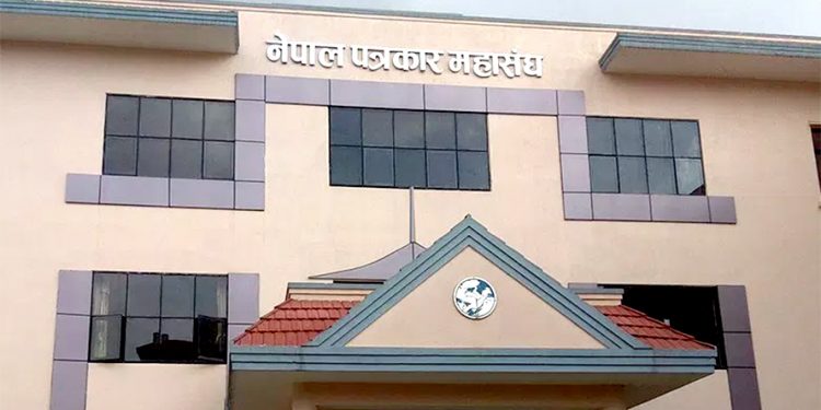 दलको प्रतिनिधित्व गर्ने पत्रकारको सदस्यता खारेज गर्ने महासंघको चेतावनी