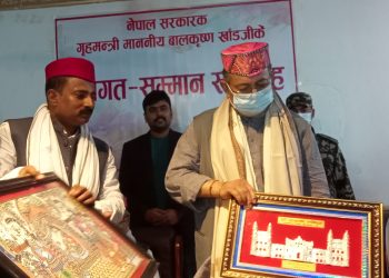 मैथिली संस्कृति नेपालको गहना हो : गृहमन्त्री खाँण