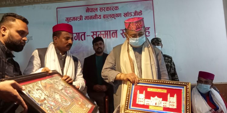 मैथिली संस्कृति नेपालको गहना हो : गृहमन्त्री खाँण