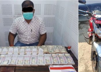हुण्डी कारोबारी साह २० लाख रूपैया सहित पक्राउ
