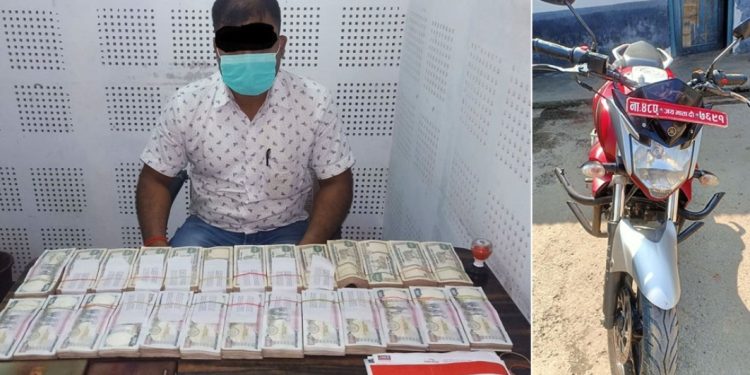 हुण्डी कारोबारी साह २० लाख रूपैया सहित पक्राउ