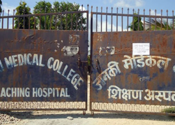 जानकी मेडिकल कलेजमा कर्मचारीले ताला लगाए