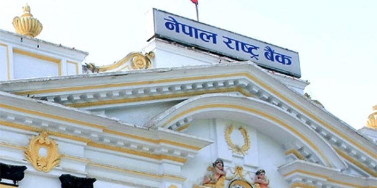 गायक अमात्यको नाममा १९ करोड कर्जा, राष्ट्र बैंकले पनि थाल्यो छानविन