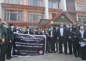प्रधानन्यायाधीशविरुद्ध नेपाल बारको साताव्यापी विरोध कार्यक्रम, वार्ता प्रस्ताव अस्वीकार