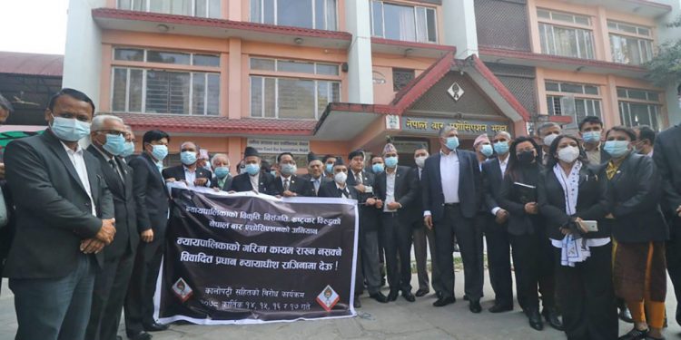 प्रधानन्यायाधीशविरुद्ध नेपाल बारको साताव्यापी विरोध कार्यक्रम, वार्ता प्रस्ताव अस्वीकार