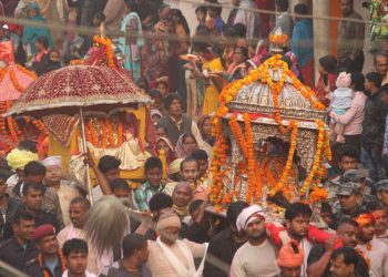 जनकपुरधाममा यसपाली विवाहपञ्चमी महामहोत्सव ७ दिन धुमधामका साथ मनाईने