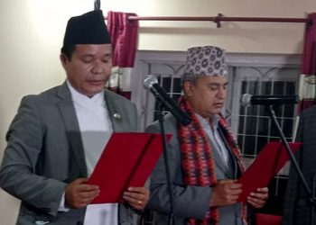 जम्मकट्टेल र लामाले लिए मन्त्री पदको शपथ