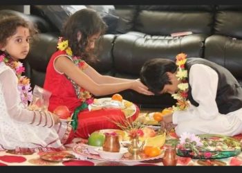 आज भाइटीका, उत्तम साइत ११:०२ बजे