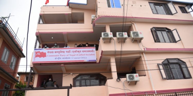 एकीकृत समाजवादीको केन्द्रीय कमिटी बैठक आज बस्दै,यस्‍ता छन् एजेण्‍डा