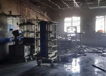 बाल अस्पतालमा आगलागी, चार जनाको ज्यान गयो
