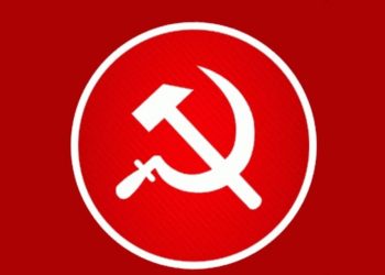 देशैभर माओवादी केन्द्रको वडा सम्मेलन सम्पन्न