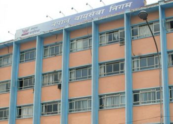 नेपाल वायुसेवा निगमको विभिन्न चार वायुसेवा कम्पनीसँग सम्झौता