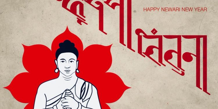 आज नेपाल संवत् ११४२, नेवार समुदायमा म्ह: पूजा मनाइँदै