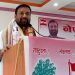 वर्तमान सरकार सही दिशामा अघि बढिरहेको छः  उपसभापति निधि
