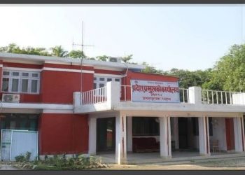 प्रदेश २ : स्वास्थ्य सेवा सम्बन्धी विधेयक प्रमाणीकरण