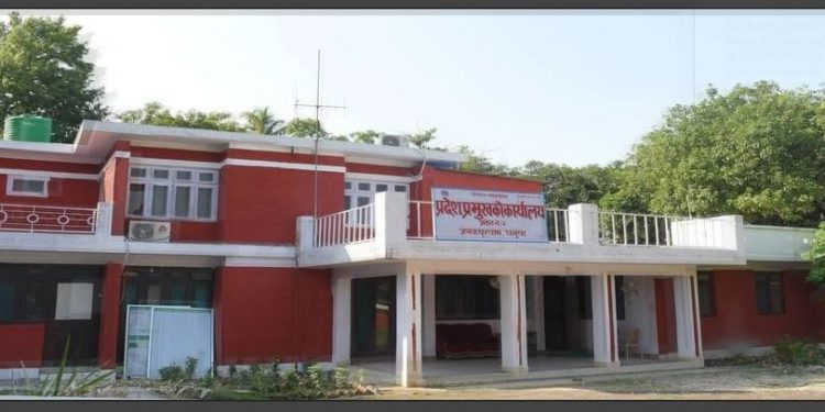 प्रदेश २ : स्वास्थ्य सेवा सम्बन्धी विधेयक प्रमाणीकरण