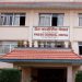मिडिया र पत्रकारलाई अनुदानका लागि ३५ दिनभित्र काउन्सिलको कार्यालयमा निवेदन आह्वान