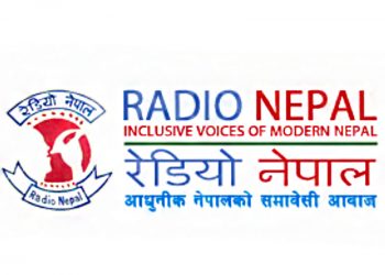 रेडियो नेपालमा जागिर खुल्यो, २१ दिनभित्र दरखास्त बुझाउन सकिने