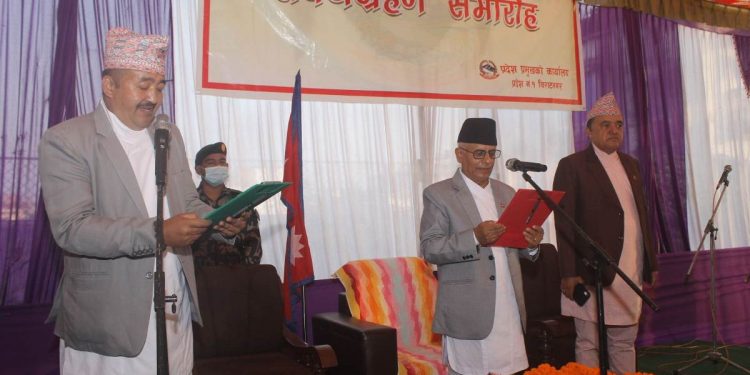 सबै राजनीतिक नियुक्ति र निर्णय खारेज गर्ने प्रदेश १ सरकारको निर्णय
