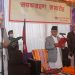 सबै राजनीतिक नियुक्ति र निर्णय खारेज गर्ने प्रदेश १ सरकारको निर्णय