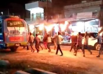 भोलि नेपाल बन्दको घोषणा गर्दै विप्लव समुहको मासाल जुलुस