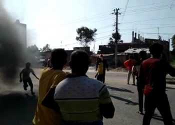 देवपुरा रुपैठामा एक दिने निषेधाज्ञा जारी