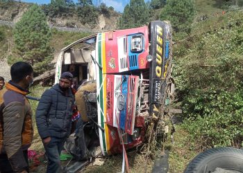 सल्यान बस दुर्घटना : १२ जनाको सनाखत (अपडेट)