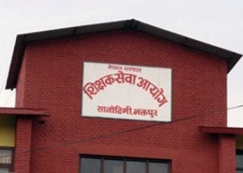 आयोगले तिहारलगत्तै स्थायी शिक्षकको विज्ञापन खुलाउने