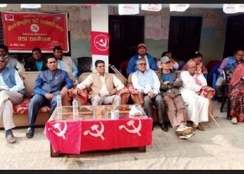 सिरहाका ३८ वडामा माओवादी केन्द्रको अधिवेशन बाँकी