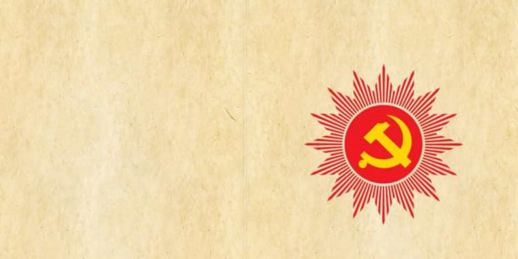 एमालेको स्थायी कमिटी बैठक आज बस्दै, पाँच प्रतिशत महाधिवेशन प्रतिनिधि मनोनित गर्ने तयारी