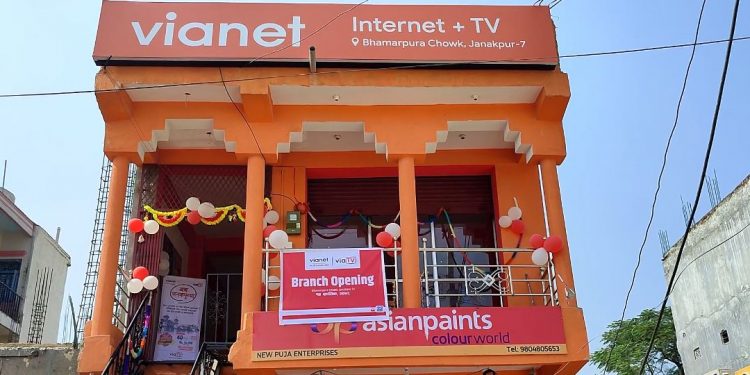 भायानेटको सेवा अब जनकपुरधाम र वर्दिवासमा पनि
