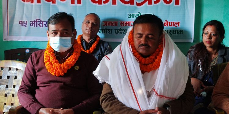 मधेश प्रदेश समितिको पदाधिकारी गठन, प्रदेश २ को अध्यक्षमा रामबाबु यादव