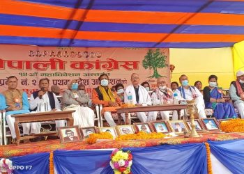 कांग्रेसको प्रदेश २ अधिवेशन पुस ६ र ७ मा गर्ने निर्णय