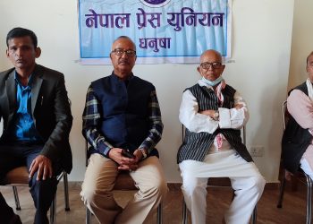 काँग्रेस प्रदेश २ अधिवेशन तत्कालका स्थगित