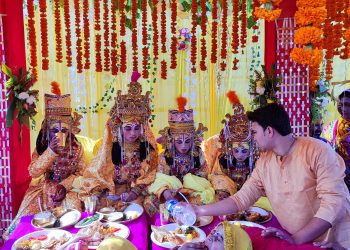 विवाहपञ्चमी महोत्सव सम्पन्न