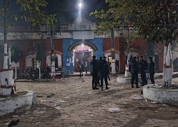 नेपाली काँग्रेस प्रदेश २ अधिवेशन स्थगित