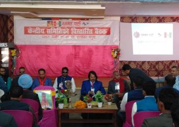 जनमत पार्टीले अब ‘बुथ-बुथ मजबुत’ अभियान चलाउने