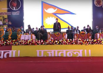 राष्ट्रिय प्रजातन्त्र पार्टीको नयाँ नेतृत्वका लागि आज निर्वाचन हुँदै 